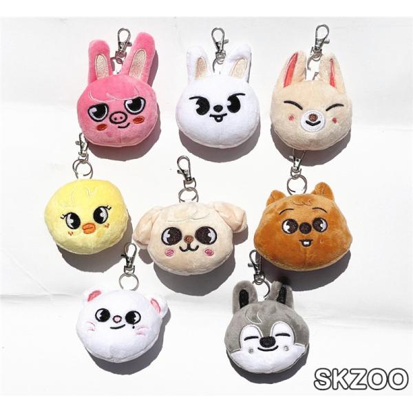 SKZOOグッズ Stray Kids キーリング ぬいぐるみ ストレイキッズ キャラクターグッズ ...