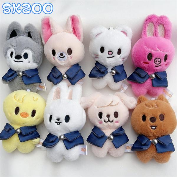 Stray kidsグッズ キーホルダー ぬいぐるみ SKZOO グッズ おもちゃ スキズ SKZ ...