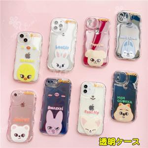 SKZOOグッズ iPhone17/17Pro...の詳細画像1