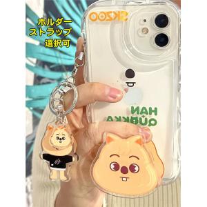 SKZOOグッズ iPhone17/17Pro...の詳細画像4