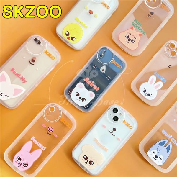 SKZOOグッズ iPhone17/17Pro/17Promax/16/15/14 ケース Stra...