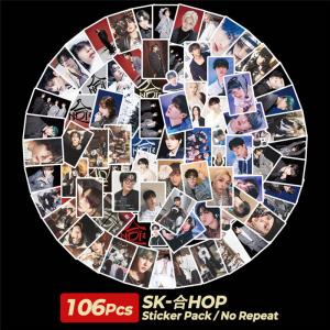 stray kids ストレイキッズ グッズ ステッカーセット 87枚入 シール