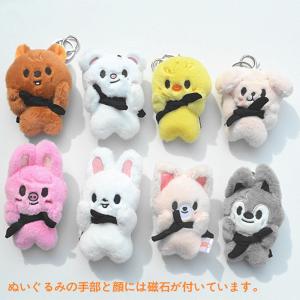 Stray kidsグッズ キーホルダー ぬい...の詳細画像2