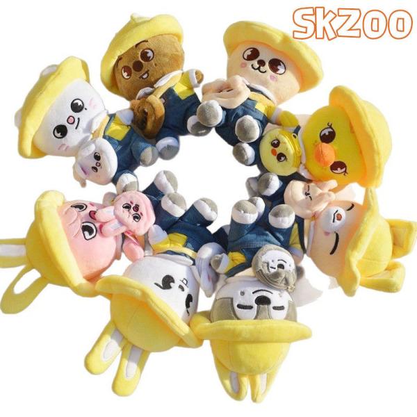 Stray kidsグッズ ぬいぐるみ SKZOO POPUP 2025 幼稚園 グッズ おもちゃ ...
