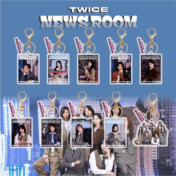 2番目半額 TWICEグッズ キーリング NEWS ROOM アクリル トゥワイス キーホルダー グ...