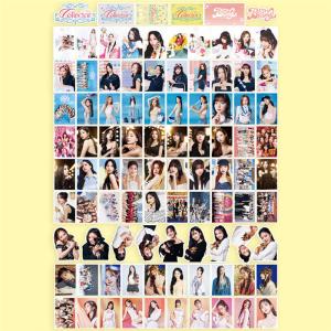 TWICEグッズ シール シールセット 92枚...の詳細画像1
