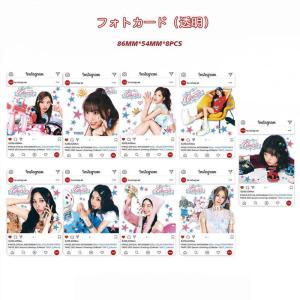 TWICEグッズ ギフトボックス フォトカード...の詳細画像4