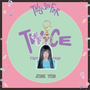 2番目半額 TWICEグッズ キーリング アク...の詳細画像2