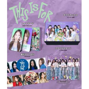 TWICEグッズ ギフトボックス フォトカード...の詳細画像1