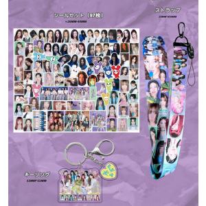 TWICEグッズ ギフトボックス フォトカード...の詳細画像2