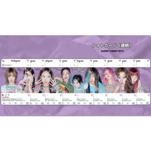 TWICEグッズ ギフトボックス フォトカード...の詳細画像3