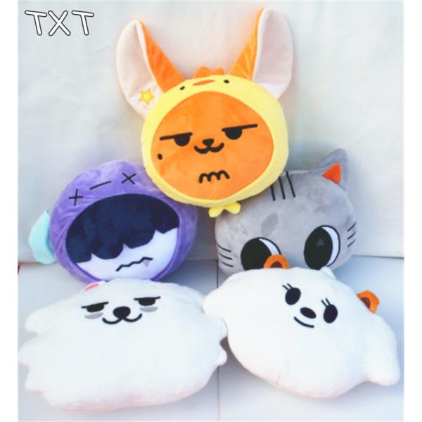 TXTグッズ ぬいぐるみ 枕 TOMORROW X TOGETHER キャラクターグッズ 玩具 全員...