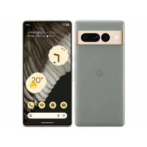 Google Pixel 7 Pro 128GB Hazel SIMフリー GA03464-JP グーグル スマートフォン