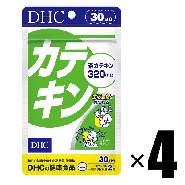 4個 DHC カテキン 30日分×4個 サプリメント 健康食品 ディーエイチシー