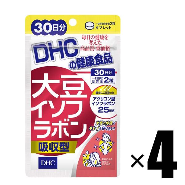 4個 DHC 大豆イソフラボン 吸収型 30日分×4個 サプリメント 健康食品 ディーエイチシー