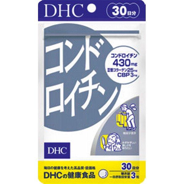 1個 DHC コンドロイチン 30日分 サプリメント 健康食品 ディーエイチシー