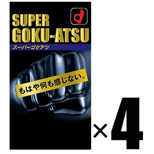 4個 オカモト スーパーゴクアツ 10コ入×4個 SUPER GOKU-ATSU