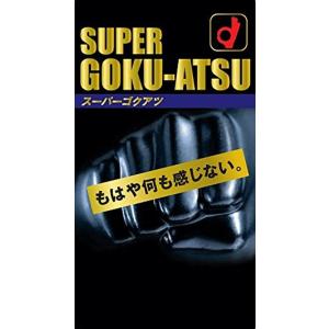 1個 オカモト スーパーゴクアツ 10コ入 SUPER GOKU-ATSU 定形外メール便にて発送