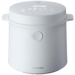 LOCABO ロカボ 糖質カット炊飯器 ホワイト 糖質制限 ダイエット JM-C20E-W｜twc-miyabi