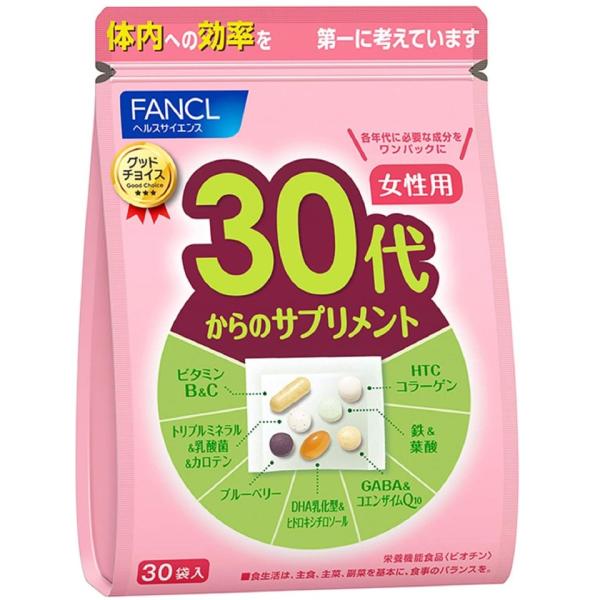 ファンケル FANCL 30代からのサプリメント女性用 15〜30日分 (30袋) 年代 サプリ (...
