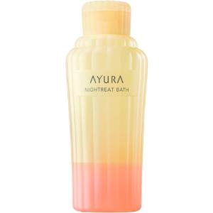 1本 アユーラ AYURA ナイトリートバス 300mL  浴用入浴料