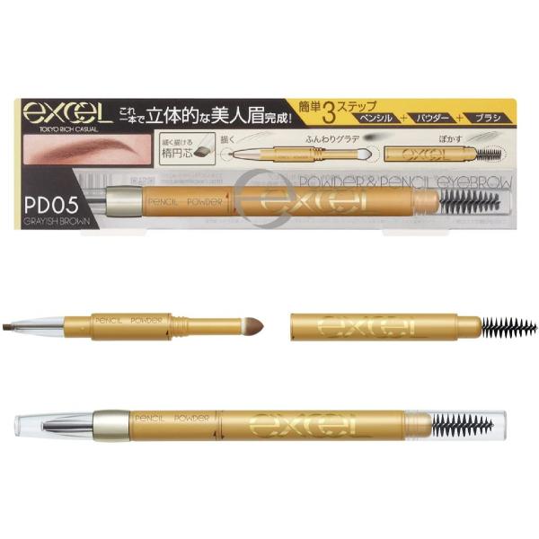 Twc miyabi twc 4964596487156?resolution=2x