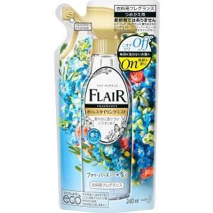 240mL つめかえ用 花王 香りのスタイリングミスト フレアフレグランス