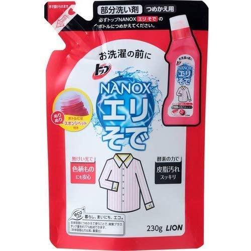 【2個】トップ ナノックス エリそで用 230ml【2個】