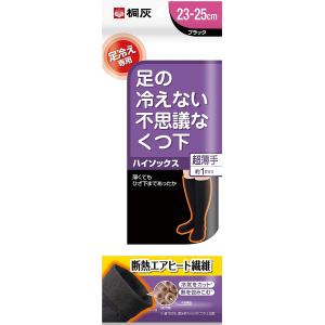 【2個】足の冷えない不思議なくつ下 ハイソックス 超薄手 23-25cm ブラック 1足入 M-00...