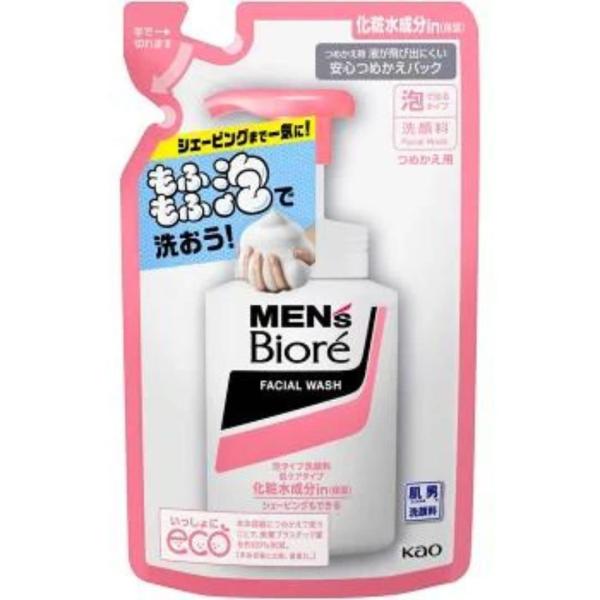 【3個】メンズビオレ 泡タイプ洗顔料 肌ケア洗顔 つめかえ用 130ml