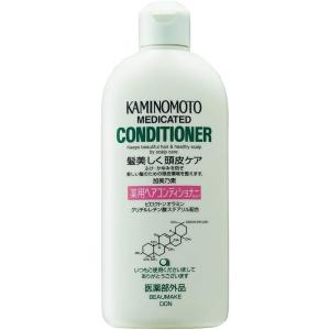 【2個】加美乃素本舗 加美乃素 薬用ヘアコンディショナー B&amp;P 300mL