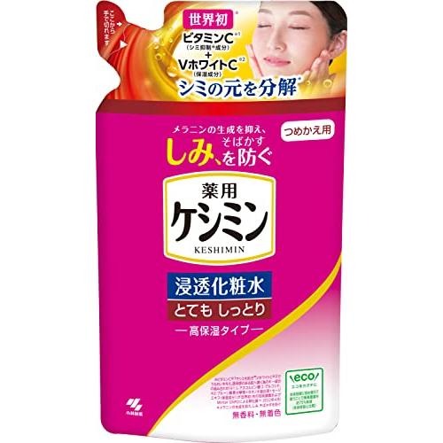 小林製薬 ケシミン浸透化粧水 とてもしっとり 高保湿タイプ つめかえ用 (140mL) 詰め替え用