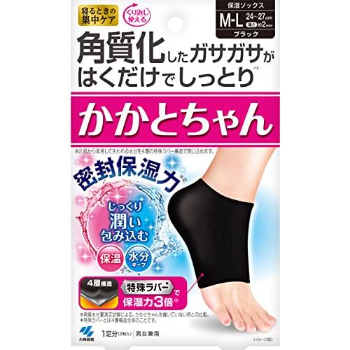 【3足分】小林製薬 かかとちゃん M-Lサイズ 黒 1足入 かかとケア かかとの保湿 かかとの乾燥 ...