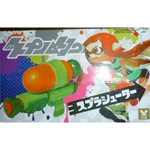 任天堂 スプラトゥーン 水鉄砲の商品一覧 通販 Yahoo ショッピング