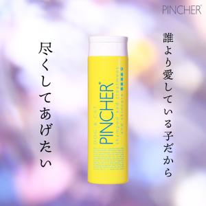 ラファンシーズ トリートメントシャンプー&リンス NK-12 & NK-22 200ml