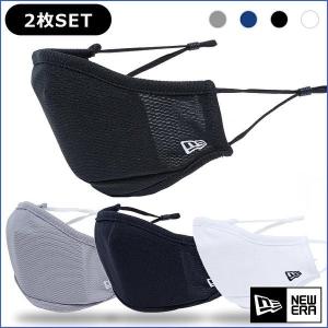 2枚セット ニューエラ 洗える 立体 マスク New Era MASK FACE COVERINGS マスク ロゴエンブロイダリー