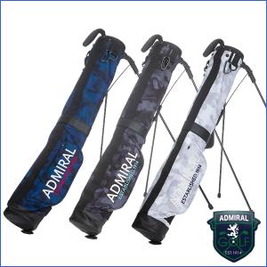 セルフスタンドバッグ  クラブケース アドミラル ADMG2AK2 SSカモシリーズ ゴルフ用品 メンズ レディース｜twice-up-golf