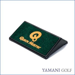 クイックマスター SWAY PROTECTOR(スウェー プロテクター) ヤマニゴルフ ゴルフ 練習 トレーニング用品 QMMGNT13｜twice-up-golf
