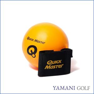 ヤマニゴルフ クイックマスター ハンディスピードスティック ゴルフ練習 クイックマスター]HANDY SPEED STICK(ハンディスピード