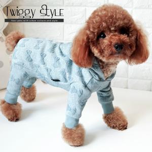 Twiggy Style オーバーオール つなぎ ドッグウェア Yahoo ショッピング