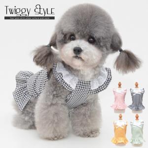 Twiggy Style New Arraivals Yahoo ショッピング