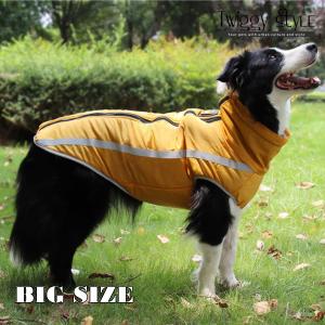 Outdoor 犬 服の商品一覧 通販 Yahoo ショッピング