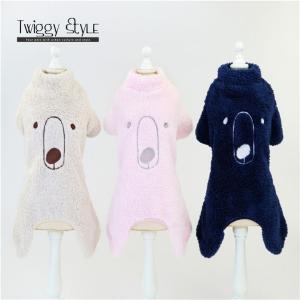 送料無料 秋 冬 サイズ交換対応 犬服 ドッグウェア 秋 冬 パジャマ 可愛い かわいい 犬用つなぎ オーバーオール    フリースオーバーオール