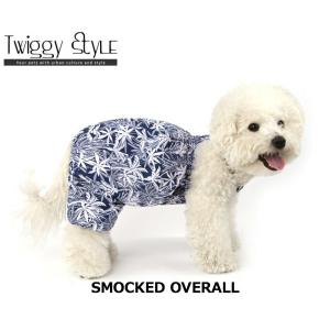 送料無料 もくもくシルエットが愛らしい 犬服 ドッグウェア 秋 冬 シンプル つなぎ    ハワイアン・スモックオーバーオール・ネイビー｜twiggy-style