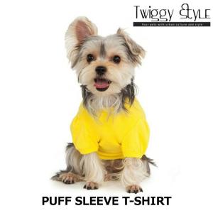 送料無料 犬服 ドッグウェア シンプル Tシャツ ふんわり袖口がとってもCUTE    バルーンスリーブTシャツ・イエロー｜twiggy-style