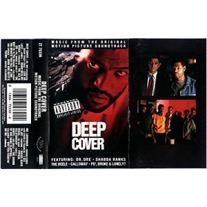 Deep Cover｜twilight-shop