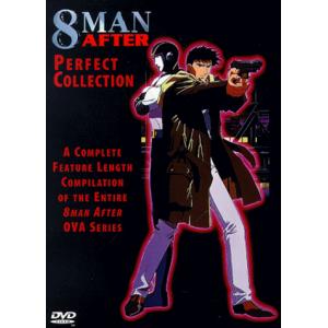 8 Man After [DVD] [Import]｜twilight-shop
