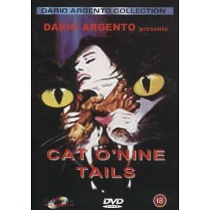 Cat o'Nine Tails [DVD] [Import]｜twilight-shop