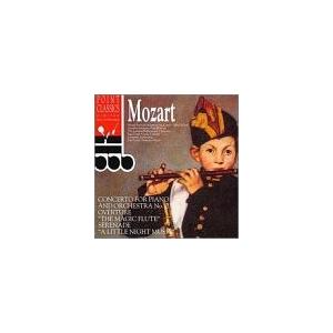 Mozart: Piano Concerto No. 23; The Magic Flute: Ov...