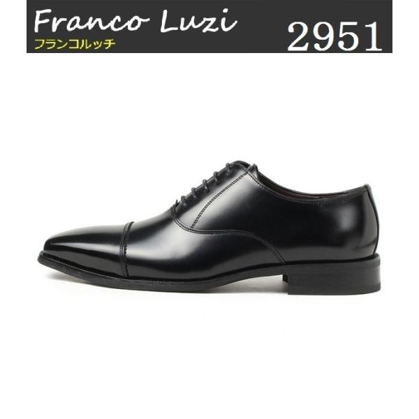 即日発送可 FRANCO LUZI 2951 フランコルッチ 日本製 牛革 紐 ストレートチップ ビ...